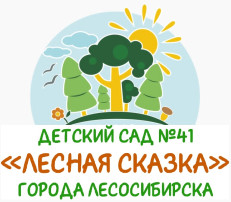 Важная информация! Важная информация!.