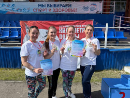 " Педагогический старт" " Педагогический старт".