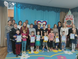 🎉✨ **Закрытие Года семьи в нашем детском саду!** ✨🎉 🎉✨ **Закрытие Года семьи в нашем детском саду!** ✨🎉.