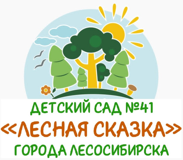 Важная информация! Важная информация!.