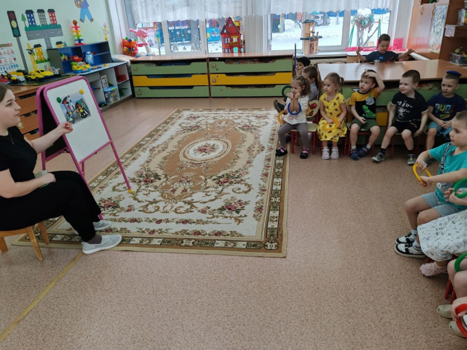 Единый день ПДД Единый день ПДД.