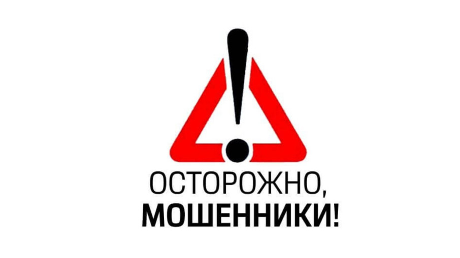 Важная информация! Важная информация!.